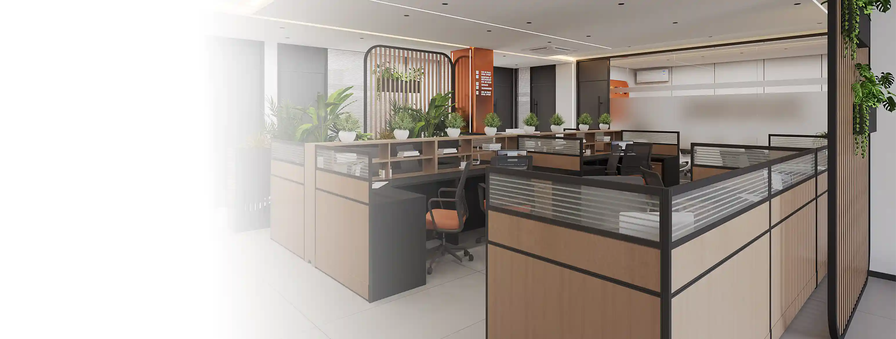 YUANIN office
