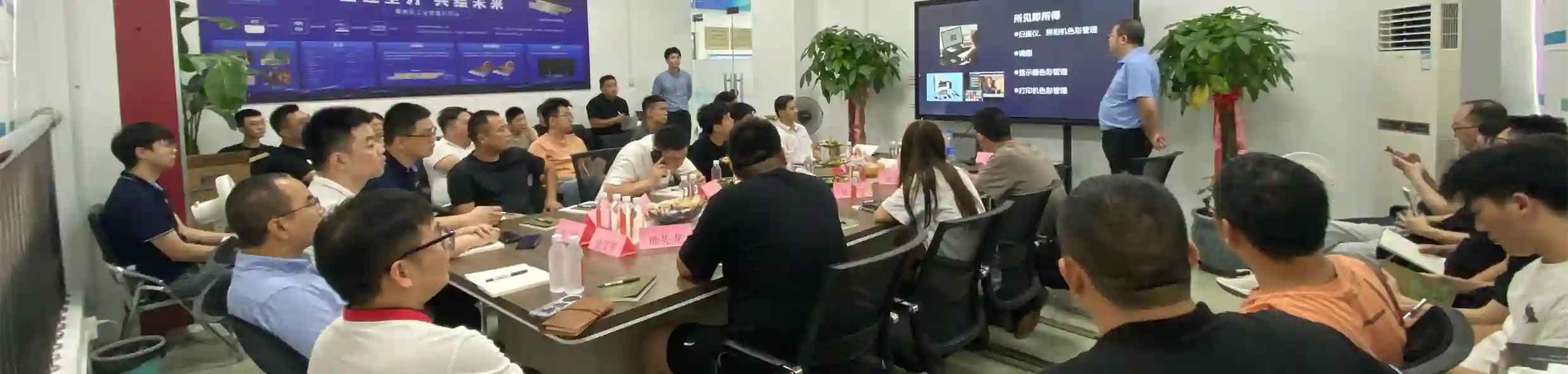 YUANIN training session at the factory